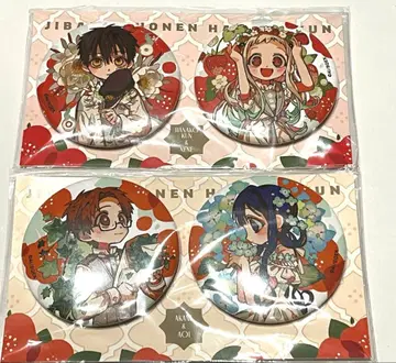 지박소년 하나코 군 하나코 군 뮤지엄 캔뱃지 4개 세트