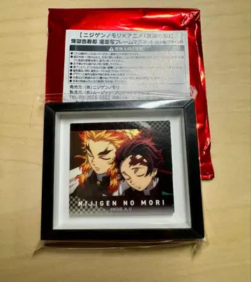 귀멸의 칼날 니지겐노모리 프레임 마그넷 렌고쿠 쿄쥬로