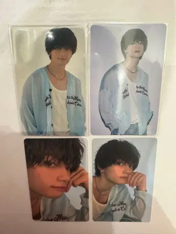 M!LK 사노 하야토 스타트레 트레이딩 카드 솔로컴프 4장 세트