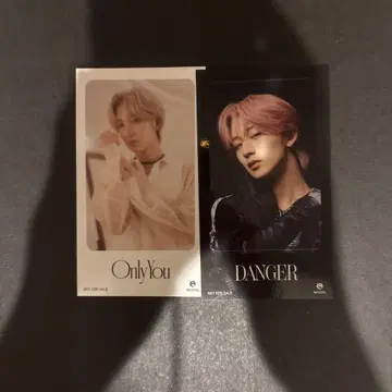 IC 카드 스티커 NAOYA