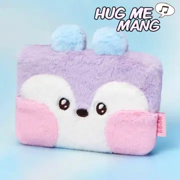 BT21 minini HUG ME POUCH MANG