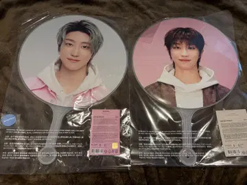 SEVENTEEN in CARAT LAND 민하오 부채 2개 세트