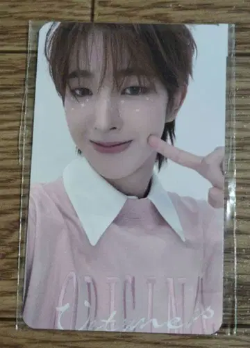 NEXZ NALLINA JYP 혜택 트레이딩 카드 토모야