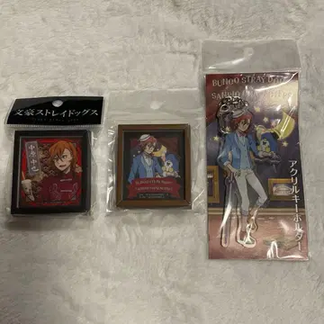 문호 스트레이독스 나카하라 츄야 액자 스탠드 키링 세트