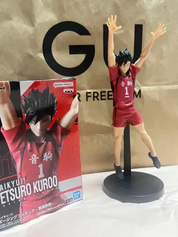 h*5님 하이큐!! 쿠로오 테츠로 & 코즈메 켄마 포징 피규어