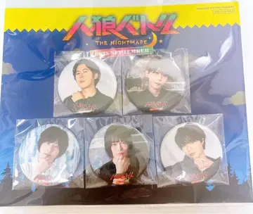 진로우 배틀 캔뱃지