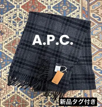 택 포함 새상품 A.P.C. 체크 무늬 머플러