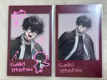 방과후 오리엔스 사에키 잇테츠 폴라로이드풍 카드