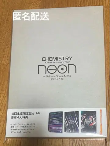 CHEMISTRY neon 10th Anniversary Tour DVD