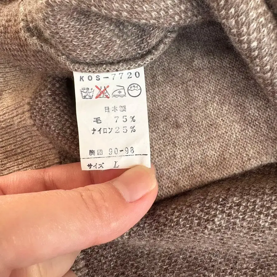 8번째 상품 이미지