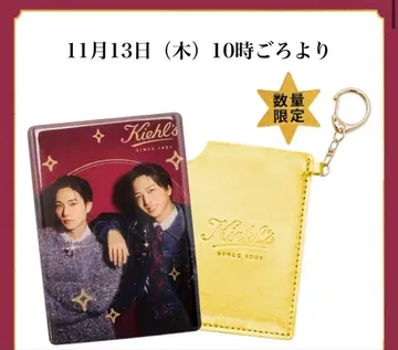 Kiehl's 한정판 카드 케이스 골드
