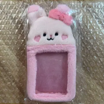 NiziU 포토카드 키링