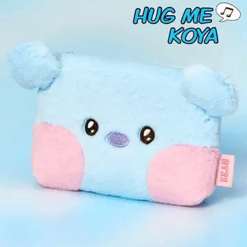 BT21 minini HUG ME POUCH KOYA