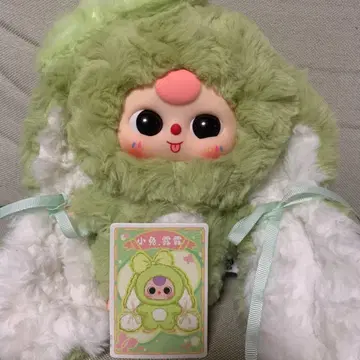 베이비 쓰리 돌아온 토끼 그린