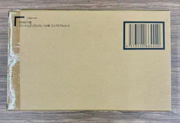 새상품 ROBOT혼 팬텀 건담 V2/V2 개조 호환 가능 세트