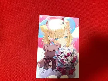 호두의아 친필 사인 엽서