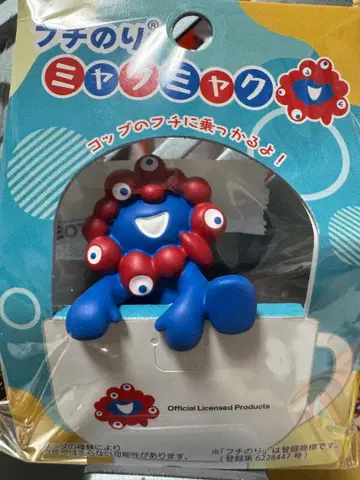 테두리 풀 맥맥 넘기