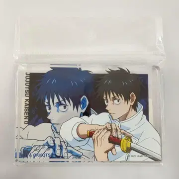 옷코츠 유타 아크릴 블록 [ 극장판 주술회전 0 대교류전 0 ]