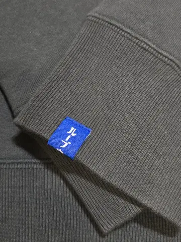 루프휠러 LW250 맨투맨 한정판 색상 (서킷) S