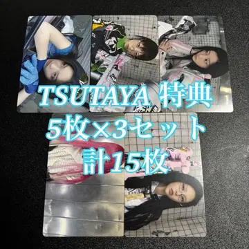 ILLIT NOT CUTE ANYMORE TSUTAYA 특전 15장