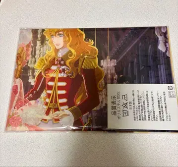 베르사유의 장미 천 포스터