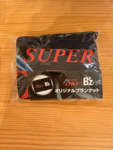 B'z 슈퍼 드라이 담요