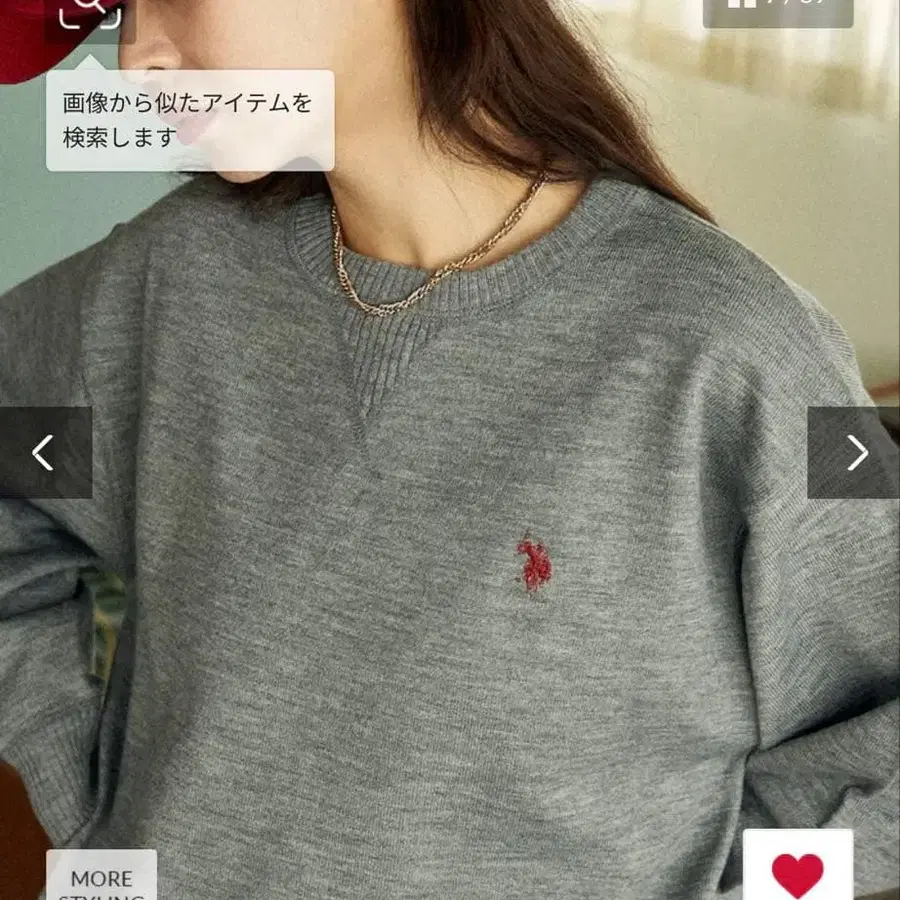 1번째 상품 이미지