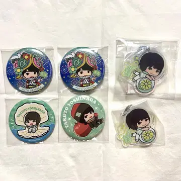 Kiramune 팬미 아오모리 요시나가 타쿠토 캔뱃지 외