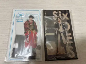 SixTONES 마츠무라 호쿠토 아크릴 스탠드 2개 세트