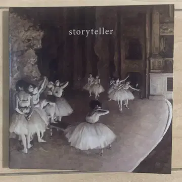 noodles [ storyteller ]