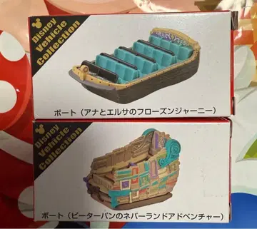 디즈니씨 판타지 스프링스 토미카 2종 세트