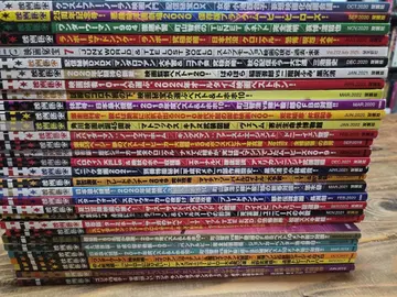 [ 새상품급 ] 영화 비호 주로 2019년~2021년경 묶음 판매