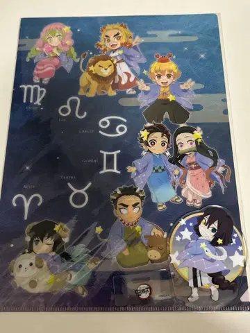 귀멸의 칼날 별자리 시리즈 클리어 파일 아크릴 스탠드