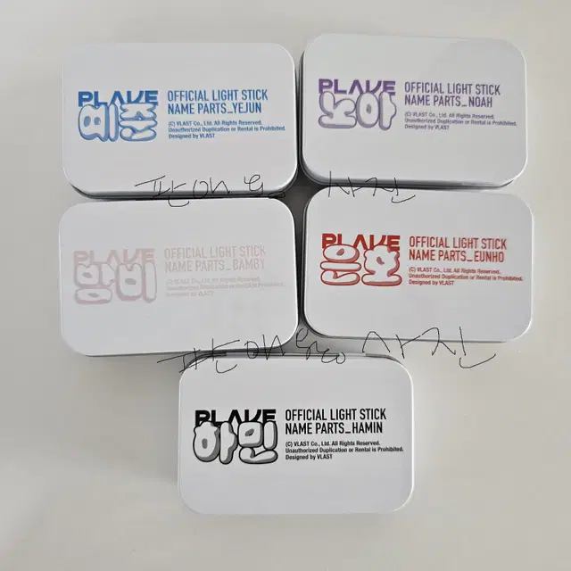 플레이브 응원봉 아뵹 파츠 일괄(리뉴얼 후)