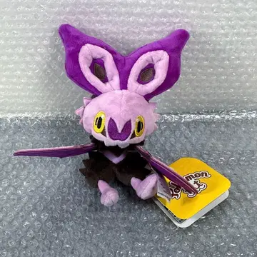 Pokemon fit 봉제 인형 온바트