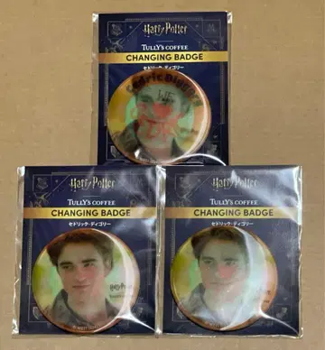 세드릭 타리즈 캔뱃지 2