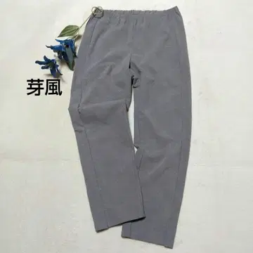 아라카제 그레이 허리밴딩 스트레치 팬츠 S-M