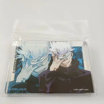 고죠 사토루 아크릴 블록 [극장판 주술회전 0 대교류전 0]