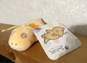 망나뇽 봉제 인형 키링