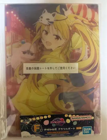 봇치 더 록! 제일복권 F상 이지치 니지카 아크릴 보드 애니메이션