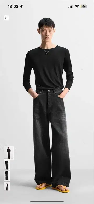 ZARA 엑스트라 배기 블랙 38