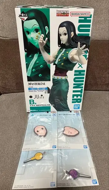 제일복권 HUNTER x HUNTER Cross the 'X-Day'