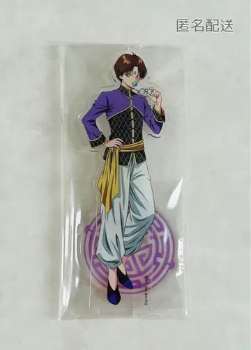 유유백서 코엔마 아크릴 스탠드