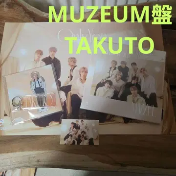 MAZZEL Only You MUZEUM반 아크릴 스탠드 TAKUTO