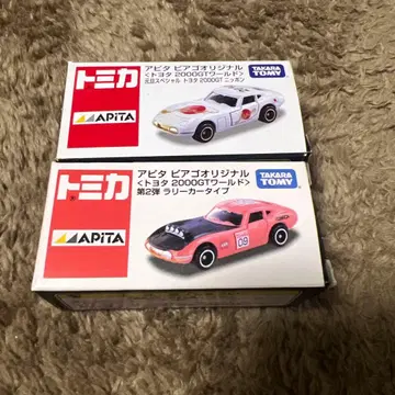 토미카 도요타2000GT 미니카 2대 세트