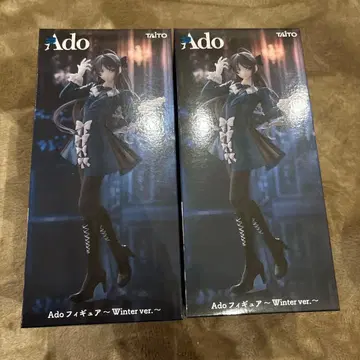 라운드원 Ado 피규어 2개 세트