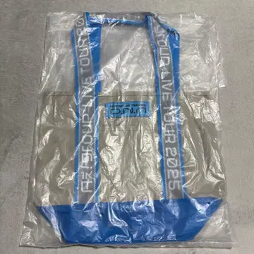 A! group D.N.A 투어바 미사용품