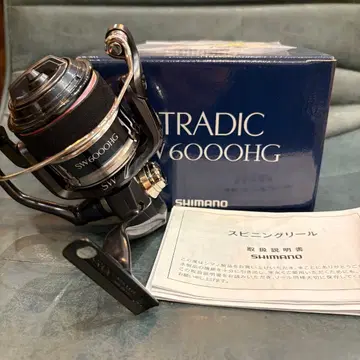 SHIMANO STRADIC SW6000HG 20 스트라딕 SW