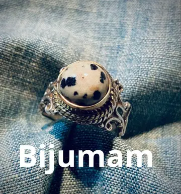 비쥬마무 Bijumam 커넥트 반지 달마시안 재스퍼 새상품급