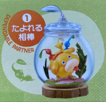 피크민 테라리움 컬렉션 2 믿음직한 동료